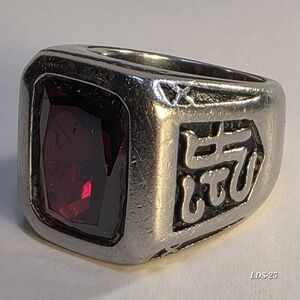 Source Unknown Silver Ring with Deep Red Gemstone